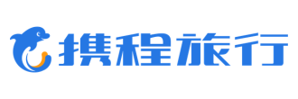 携程旅行